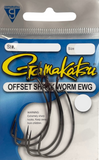 Gamakatsu Offset Shank Worm EWG Hook